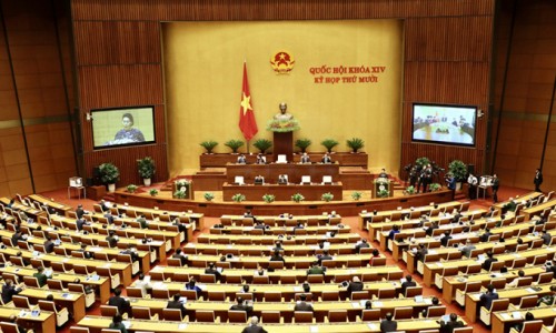 Sáng nay khai mạc kỳ họp thứ 11 Quốc hội khóa XIV