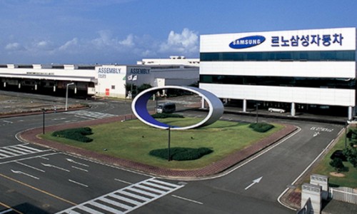 Lợi nhuận của Samsung đạt kỷ lục trong quý 1