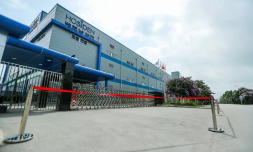 Giám đốc Công ty TNHH Hosiden Bắc Giang dương tính SARS-CoV-2