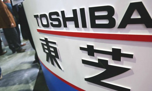 Toshiba đóng cửa nhà máy 30 năm tuổi ở Trung Quốc