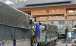 7 ngày Tết, Việt Nam xuất khẩu nhiều nhất sang Trung Quốc