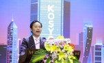 Xôn xao chuyện Chủ tịch Tập đoàn Kosy đi tù vẫn có bằng Thạc sỹ?