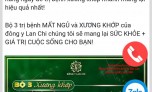 Cảnh báo: Quảng cáo TPBVSK Khớp Đan Vương và Khớp Khang Thọ có dấu hiệu lừa dối khách hàng