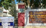 Công an đề nghị rà soát tài sản đất đai của Giám đốc CDC Đắk Lắk