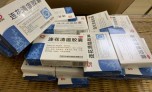 Hưng Yên: Thu giữ số lượng lớn thuốc kháng COVID-19 và kit test nhập lậu