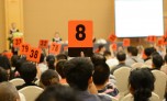 Tự ý hủy kết quả trúng đấu giá đất có thể phải nộp 50% giá trị quyền sử dụng đất