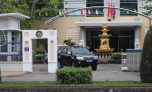 Khai trừ Đảng cựu Giám đốc Công ty Điện lực Bình Thuận