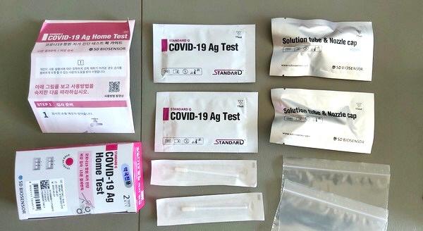 Cảnh báo: Kit test nhanh Covid-19 bán tràn lan trên mạng, chất lượng không được kiểm định