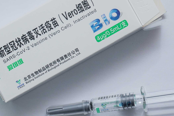 Bộ Y tế phê duyệt vaccine Covid-19 của Sinopharm, Trung Quốc