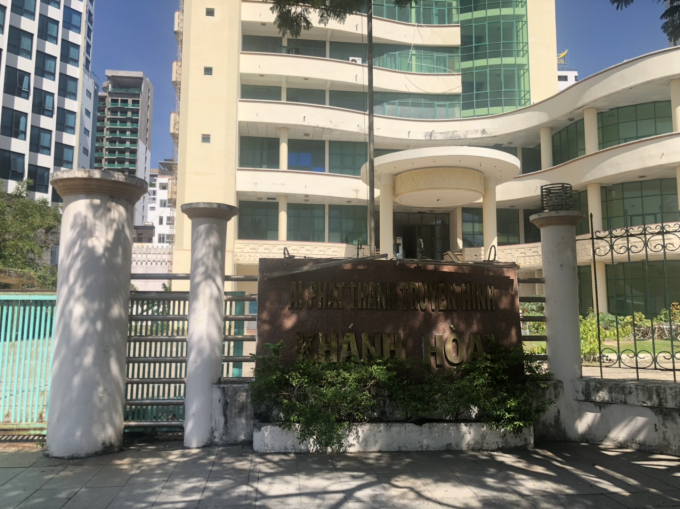 Khánh Hoà: Giao đất "kim cương" đường Trần Phú cho một liên danh giá chỉ 21 triệu đồng/m2