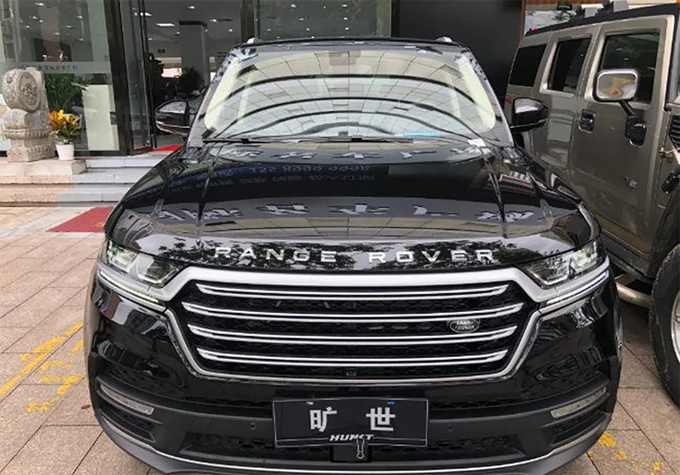Điểm mặt những mẫu xe Trung Quốc nhái Land Rover đầy tinh vi