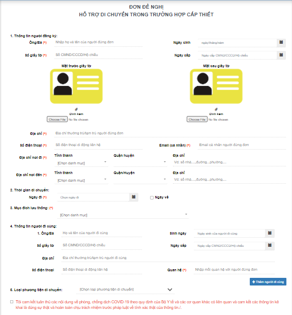 Những đối tượng nào được cấp mã QR CODE để di chuyển từ TP.HCM đến các tỉnh thành khác?