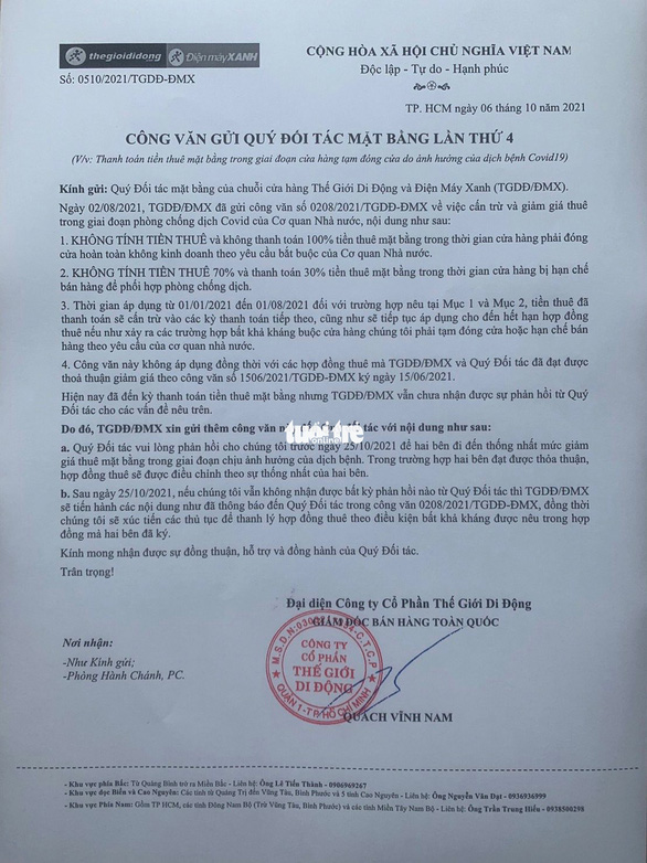 Thế giới Di động ra "tối hậu thư" không giảm thì "trả mặt bằng"