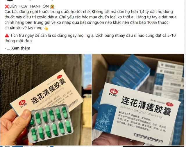 Thị trường thuốc điều trị Covid-19 đang trở nên loạn giá, tăng 'sốc' từng giờ