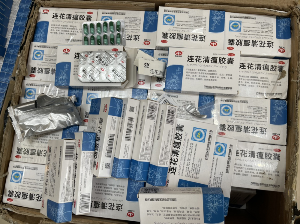 Hà Nội: Tiếp tục phát hiện hơn 3.000 hộp thuốc điều trị Covid-19 không chứng từ