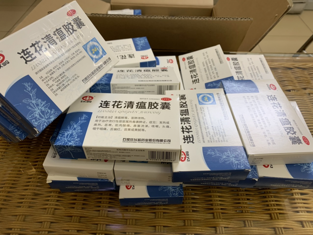 Hưng Yên: Thu giữ số lượng lớn thuốc kháng COVID-19 và kit test nhập lậu