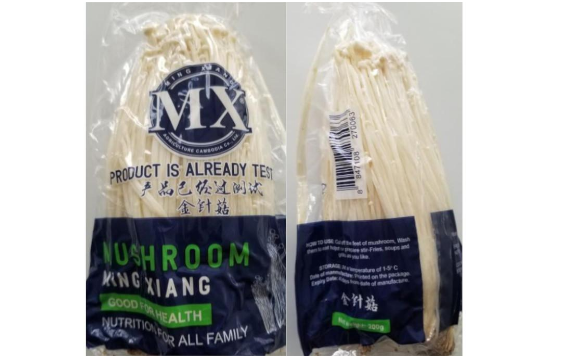 Thu hồi nấm Enoki do phát hiện vi khuẩn Listeria