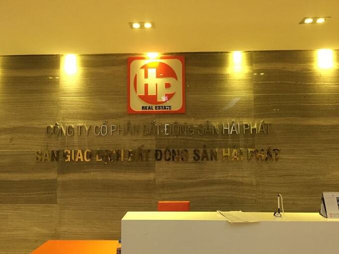 Nợ phải trả lên tới 2.350 tỷ đồng, Hải Phát Land vẫn chi hơn 500 tỷ đồng cho cá nhân vay
