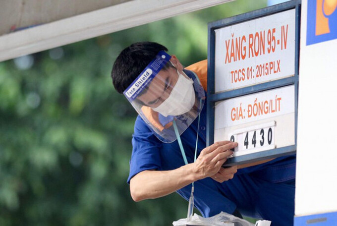 Dự báo giá xăng giảm, giá dầu tăng tiếp trong ngày 5/9