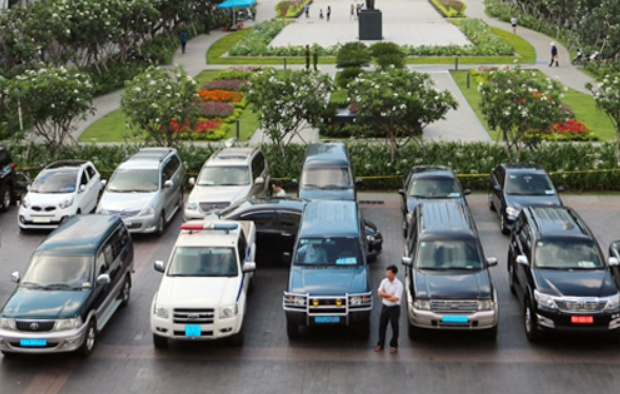 Yêu cầu các bộ, ngành, địa phương chuẩn hóa dữ liệu quản lý tài sản công