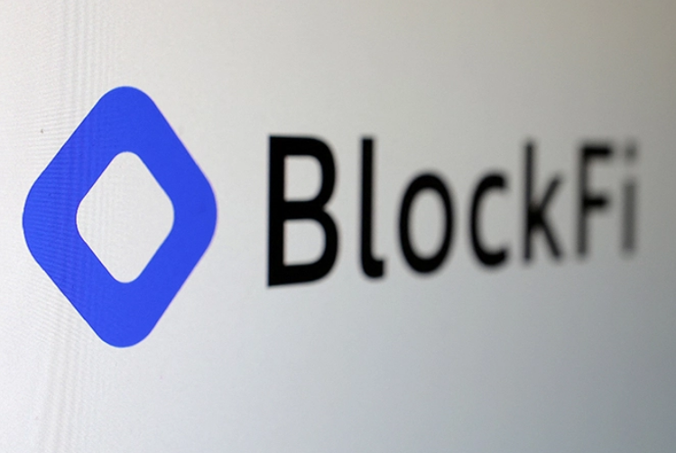 Công ty cho vay tiền mã hóa BlockFi chính thức phá sản