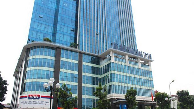 Cảnh cáo Tổng công ty 319, Tổng công ty 36 và Công ty Nhạc Sơn vì chậm tiến độ