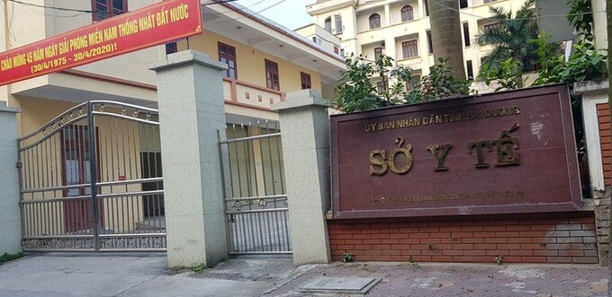 Hải Dương: Kỷ luật Đảng ủy Sở Y tế, Sở Tài chính và nhiều cá nhân liên quan