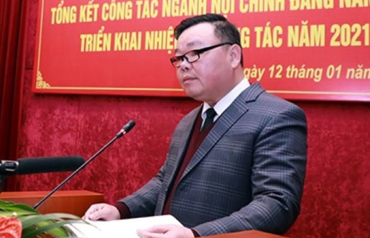 Trưởng Ban Tuyên giáo Tỉnh ủy Hòa Bình bị bắt